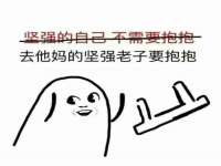 义乌市湾柑电子商务商行