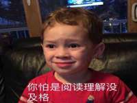 义乌市湾柑电子商务商行