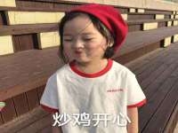义乌市湾柑电子商务商行