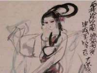 义乌市湾柑电子商务商行