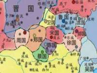 义乌市湾柑电子商务商行