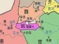 义乌市湾柑电子商务商行