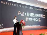 义乌市湾柑电子商务商行