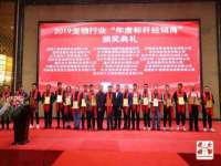 义乌市湾柑电子商务商行