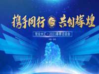 义乌市湾柑电子商务商行