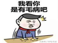 义乌市湾柑电子商务商行