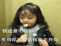 义乌市湾柑电子商务商行