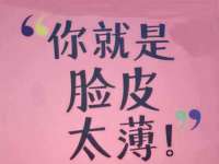 义乌市湾柑电子商务商行