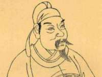 义乌市湾柑电子商务商行