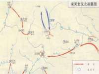 义乌市湾柑电子商务商行