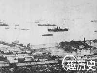 义乌市湾柑电子商务商行