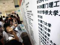 义乌市湾柑电子商务商行