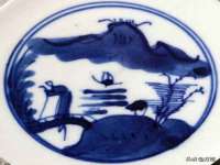 义乌市湾柑电子商务商行
