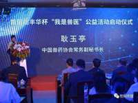义乌市湾柑电子商务商行
