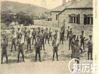 义乌市湾柑电子商务商行