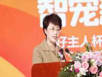 义乌市湾柑电子商务商行