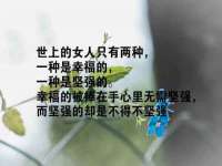 义乌市湾柑电子商务商行