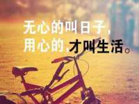义乌市湾柑电子商务商行