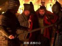 义乌市湾柑电子商务商行
