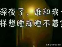 义乌市湾柑电子商务商行