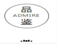 义乌市湾柑电子商务商行