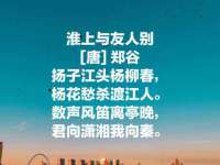义乌市湾柑电子商务商行