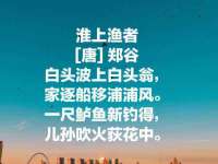 义乌市湾柑电子商务商行