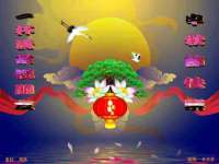 义乌市湾柑电子商务商行