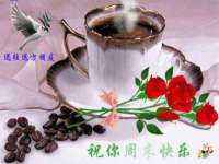 义乌市湾柑电子商务商行