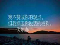 义乌市湾柑电子商务商行