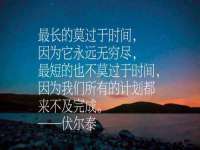 义乌市湾柑电子商务商行