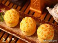 义乌市湾柑电子商务商行