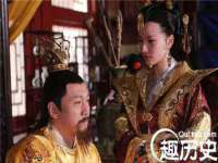 义乌市湾柑电子商务商行