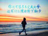 义乌市湾柑电子商务商行