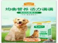 义乌市湾柑电子商务商行