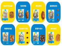 义乌市湾柑电子商务商行