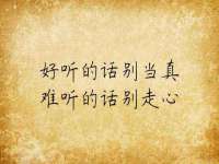 义乌市湾柑电子商务商行