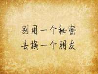 义乌市湾柑电子商务商行