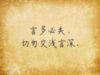 义乌市湾柑电子商务商行