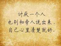 义乌市湾柑电子商务商行