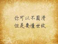 义乌市湾柑电子商务商行