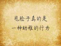 义乌市湾柑电子商务商行