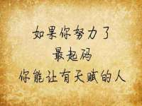 义乌市湾柑电子商务商行