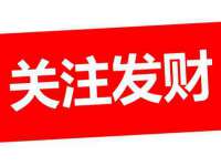 义乌市湾柑电子商务商行
