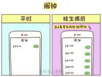 义乌市湾柑电子商务商行