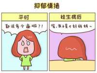 义乌市湾柑电子商务商行