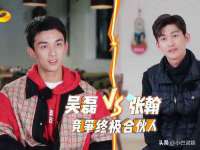 义乌市湾柑电子商务商行