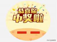义乌市湾柑电子商务商行