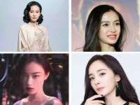 义乌市湾柑电子商务商行