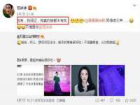 义乌市湾柑电子商务商行